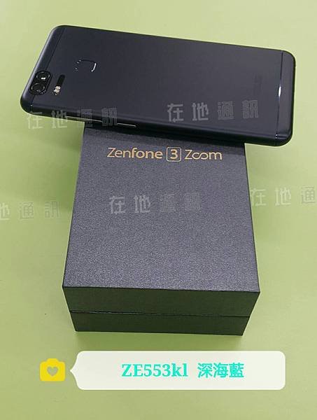 ZE553KL-深海藍-背