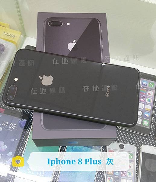 I8 PLUS-灰-背