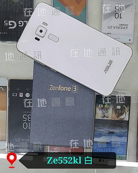 ZE552KL 白-背