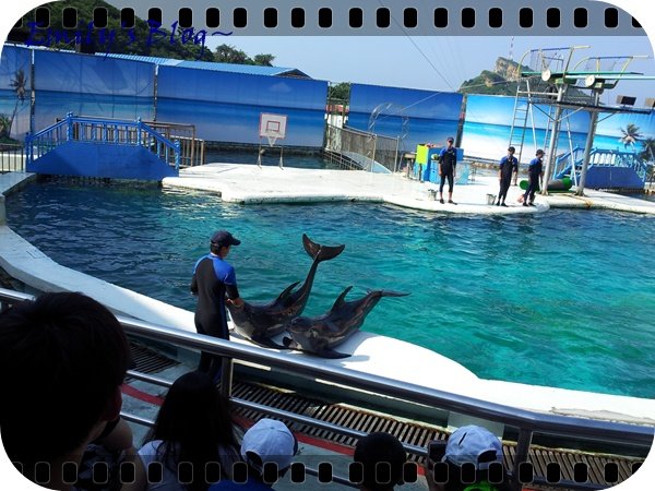 sea park 3