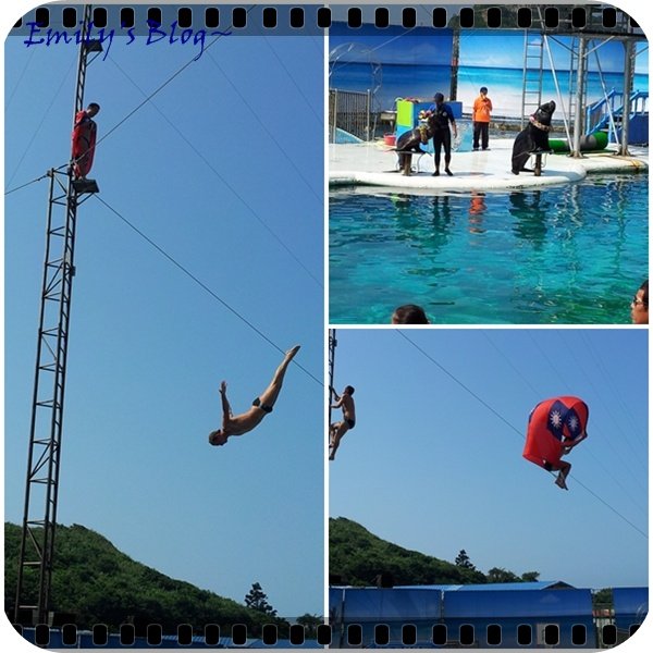 sea park 2