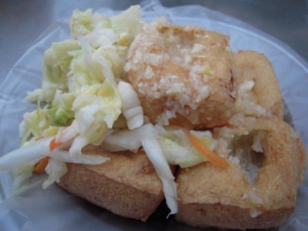 臭豆腐.jpg